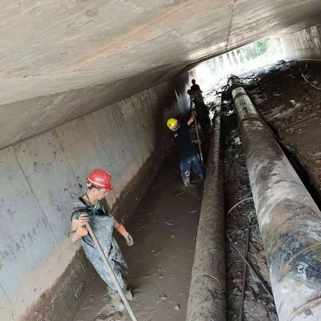 双峰工业管道清淤